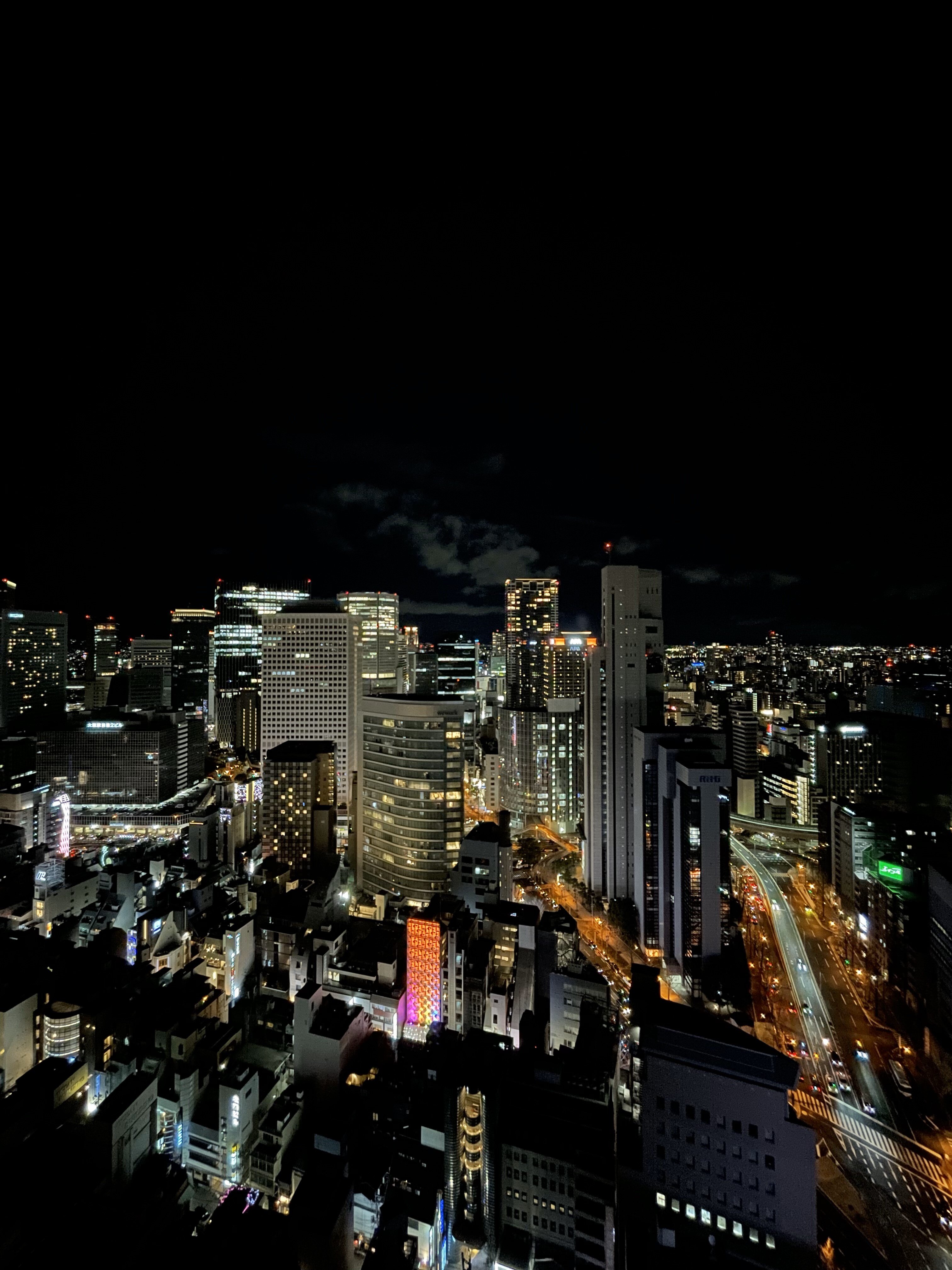 Blick auf Stadt in Japan 
